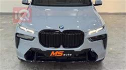 بي ام دبليو X7